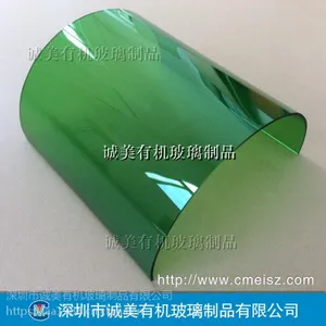 亚克力机器弧形门板 沙井有机玻璃热弯 沙井亚克力热弯厂家