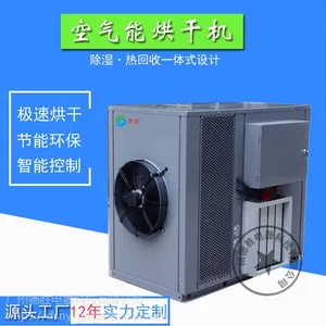 ���ʳ��ҹ�Ӧ̩��3P��ǩ��ɻ�