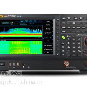 普源精电科技北京授权代理经销商,RSA5000系列实时频谱分析仪,RSA5065