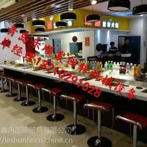 寿司回转输送带旋转火锅设备