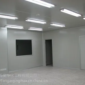 ��ݸ���¾����ʸְ尲װ���޳��������޲ʸְ��ǽ�칫�Ҳʸְ����