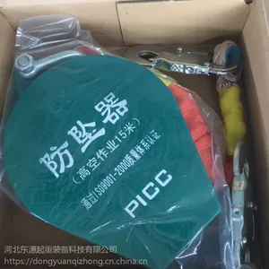 ѡ��Դ�Ƹ�˿�����ص���������***
