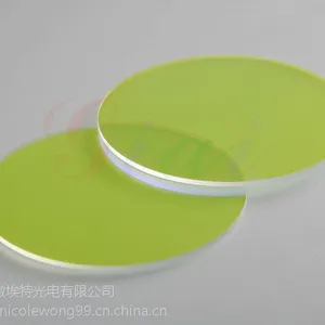 激埃特光电(GIAI)供应 532nm陷波滤光片负性滤光片