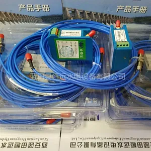 西安恒远YDYT9800-04-03-04-01-08电涡流位移传感器