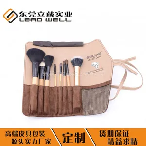 ***棉材质压花三折便携式纯色化妆刷收纳包化妆包定制生产厂商