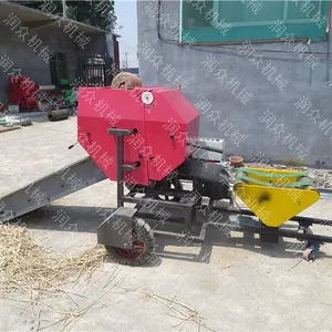 ��ֳ����ţ��ݰ�Ĥһ��� ���ֳ����ഢ������ �û����ǽոѴ�����