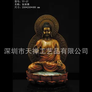 深圳天禅纯铜关公武财神佛像 青龙偃月刀铸铜工艺品 别墅会所落地铜雕摆件