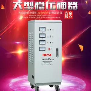 �����к�ԭ��HEYA������ֱ��ȫ�Զ��߾���15K��ҵ����380V������ѹ��