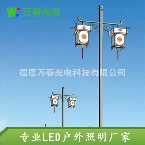 泉州LED路灯厂家万春直销30瓦6米景观灯