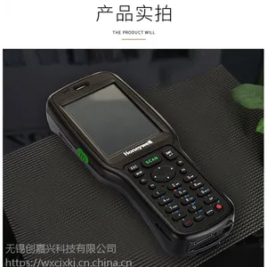 6510GPF1233CCH 5600HD����Τ���ƶ����ݲɼ��� ���������ר��PDA��������