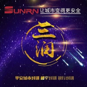 ��˾logo