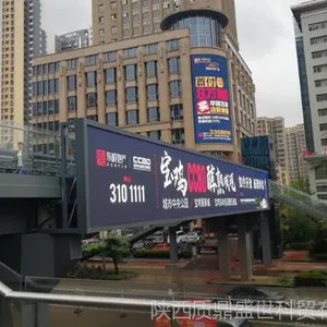 室内led维修 显示屏控制卡维修 西安led显示屏维修 陕西led广告屏售后 p10单色屏维修