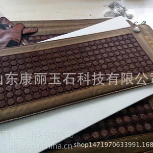 厂家零售批发***加热砭石床垫 保健床垫