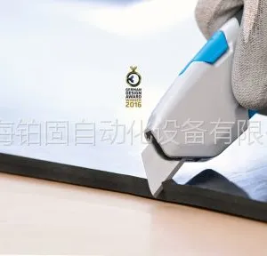 欧洲备件Martor刀具101199