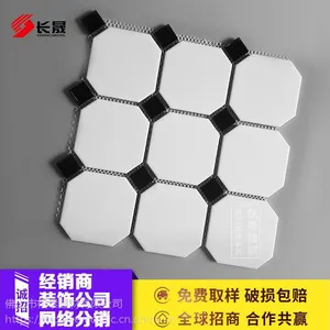 佛山马赛克瓷砖300*300简约北欧八角墙砖厨卫客厅背景墙地板装修瓷砖