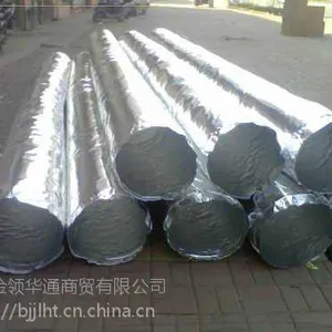 供应各种伸缩软连接/中央空调系列软管/A一级防火产品/北京金领华通