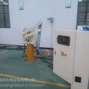 �������ͽ���30���������/����ƶ�ʽ���������