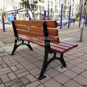 ����˶��������������ľ������ ��԰�Ⱥ��� ������Ϣ���� ����㳡��HS-KB-02����