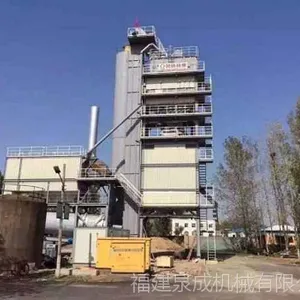 固定式沥青搅拌设备