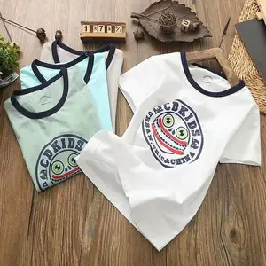 ɳ�ӿ����ó����ͯװ����t������ 3��ͯװ���޶���T�� �Ĵ��ɶ���������2Ԫ��̯������ ������óβ��