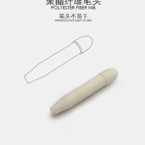 蓝贝思特白板笔 湿擦型 短粗型