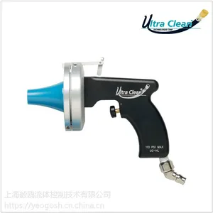 液压软管清洗设备UC-HL2