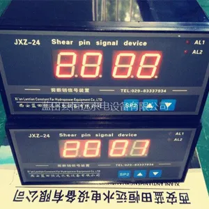 恒远电厂JXZ-24剪断销报警装置、JXZ-24RC剪断销装置场址
