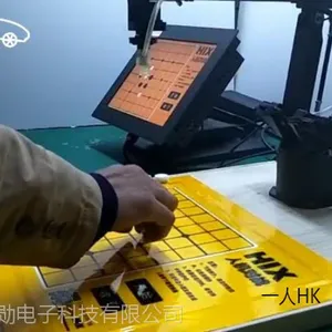 哪里卖下棋机器人,桌面级下象棋围棋机器人出售