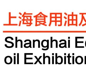 诚邀您参加----2018第八届上海国际高端食用油及橄榄油产业展览会
