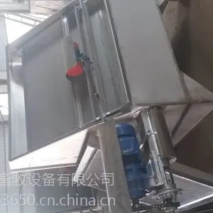 养殖新型-固液分离机