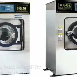 ���ɹ�ϴ�·��豸_���ͺ���ϴ���豸
