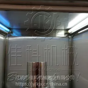 ��ľ����ϸ��ۻ�&��ľ����΢ĥ�ۻ�&WFM-5L��ĥ