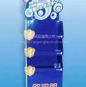 ��Ӧ����ʽֽ�ʻ��ܡ�ֽչ��