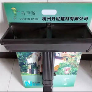 供应丹尼斯5英寸K型铝合金天沟彩铝檐沟