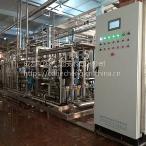 鲜牛奶常温膜分离浓缩设备