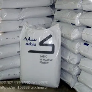 美国SABIC ULTEM PEI AUT195