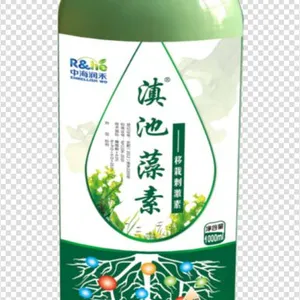 蔬菜番茄辣椒移栽蘸根生根剂预防苗期病害