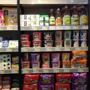 佳宝货架展示货架批发食品展示货架仓库式超市货架工厂货架