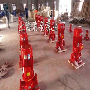XBD4.4/13-80L-200 *** ��ʽ������ ����������˨�� ABǩ��֤