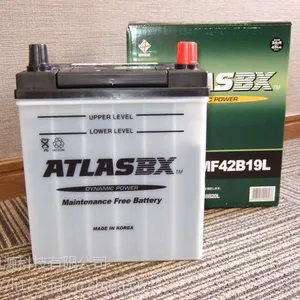 ATLASBX免维护蓄电池报价