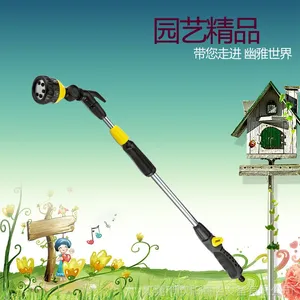 德国KARCHER卡赫进口园艺花洒长杆喷枪喷头六种水花形状26451370