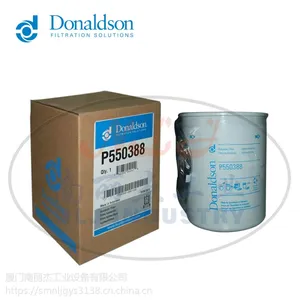 Donaldson(����ɭ)��оP550388