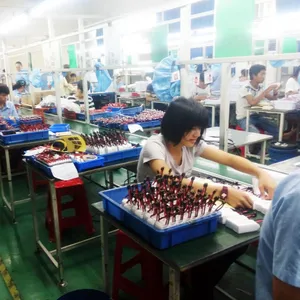 广东延尔实业有限公司