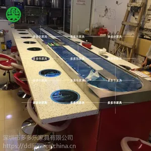 厂家直销回转火锅设备 旋转小火锅 签签串串麻辣烫 现代中式