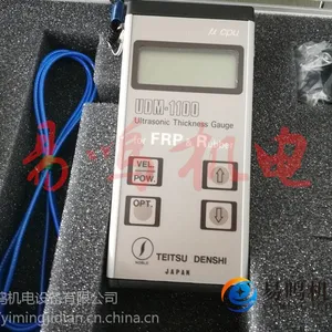 �ձ���ͨ����TEITSU��ȼ�UDM-1100