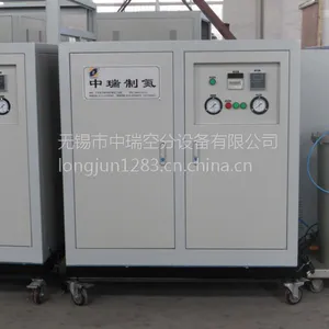 山东枣庄食品保鲜氮气机设备 ZRN-5m3/h-99.9%