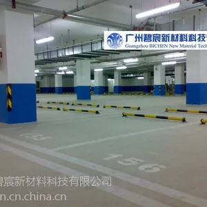 荔湾区泡沫混凝土厂家