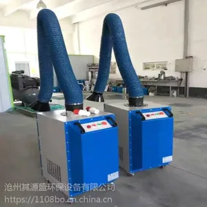 厂家供应环保设备焊接烟尘净化器