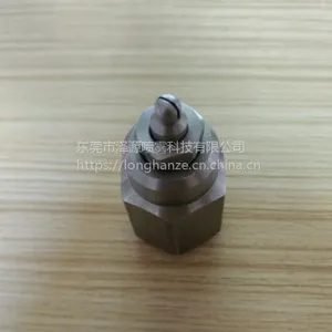 不锈钢空气雾化喷嘴 二流体雾化喷嘴喷头 虹吸式雾化喷嘴雾化喷嘴