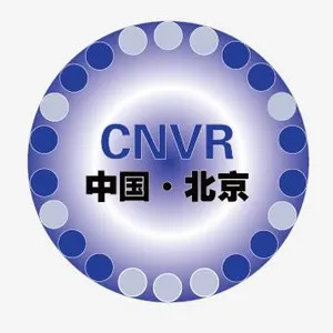 2017第三届中国国际虚拟现实、增强现实及游乐设施展览会